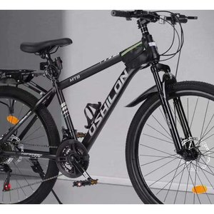 Matte Black Cargo Mountain Bike