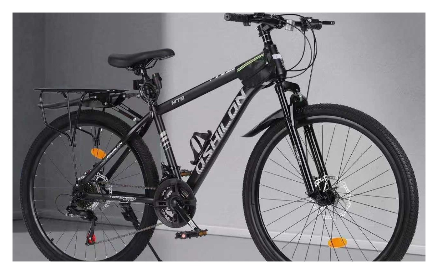 Matte Black Cargo Mountain Bike