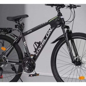 Matte Black Cargo Mountain Bike