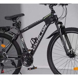 Matte Black Cargo Mountain Bike