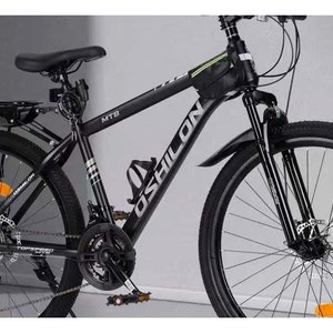 Matte Black Cargo Mountain Bike
