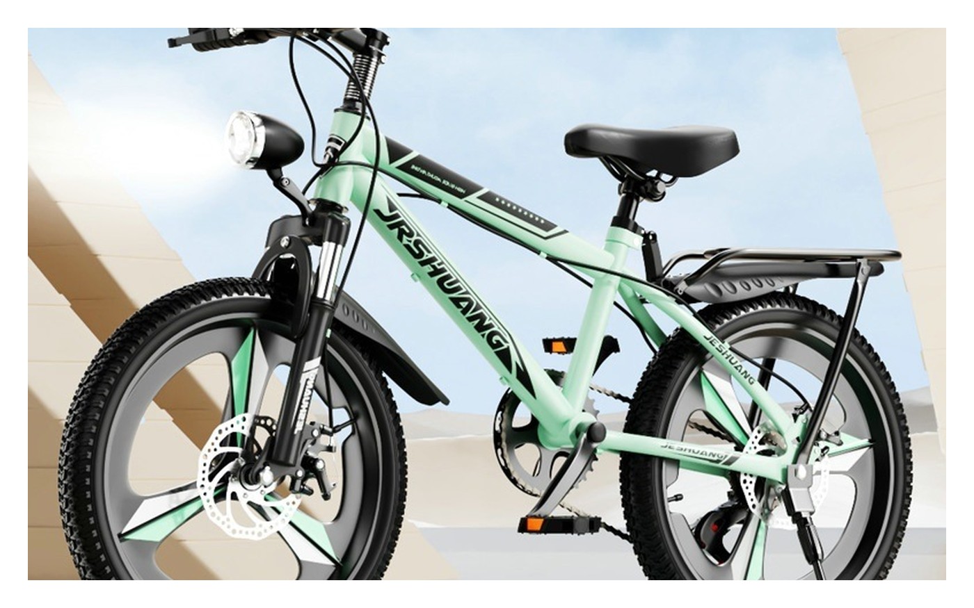 Mint Green Utility Mountain Bike