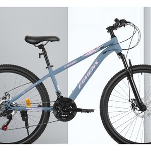 Sky Blue Trail Mountain Bike