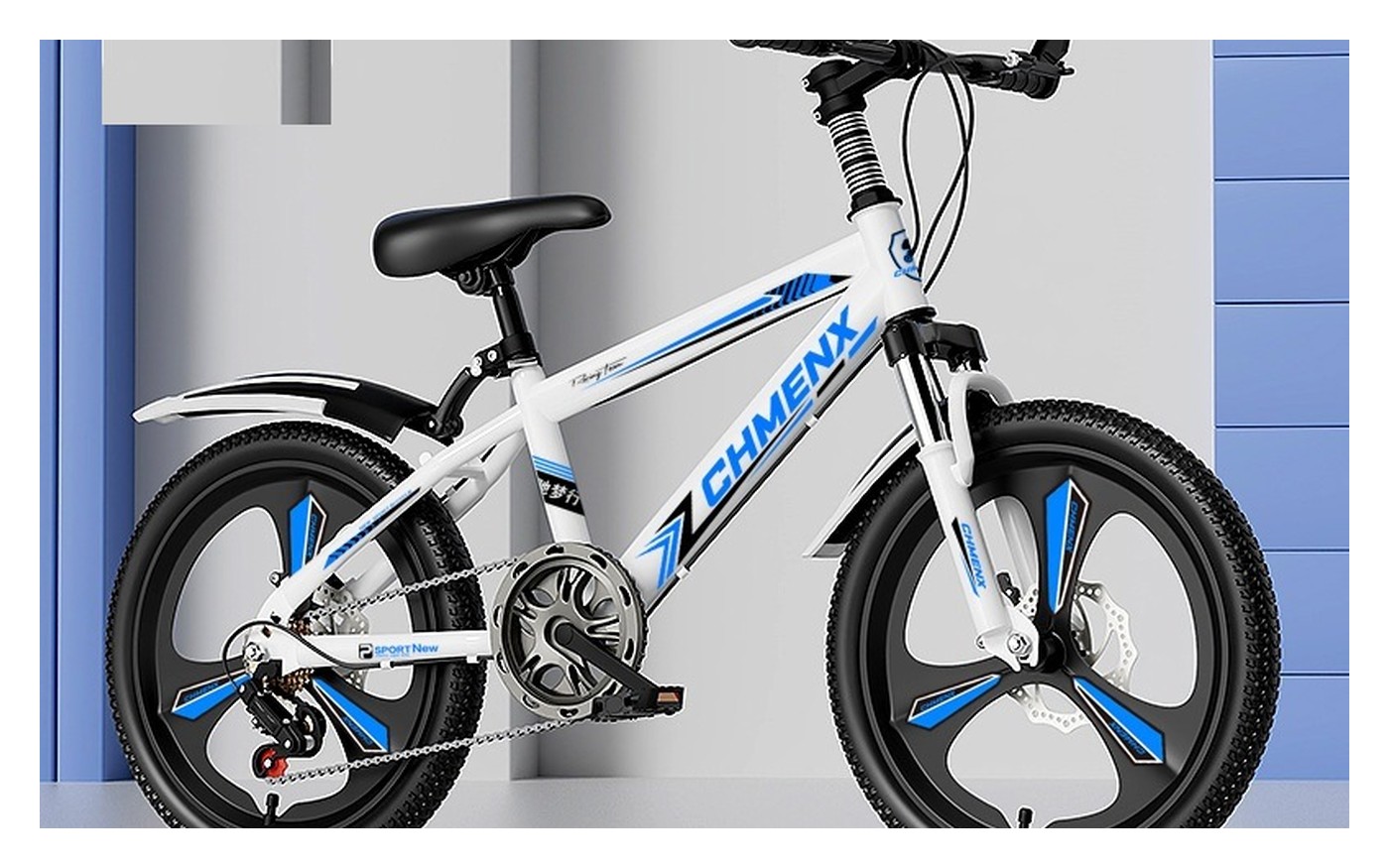 White Blue Youth Mountain Bike