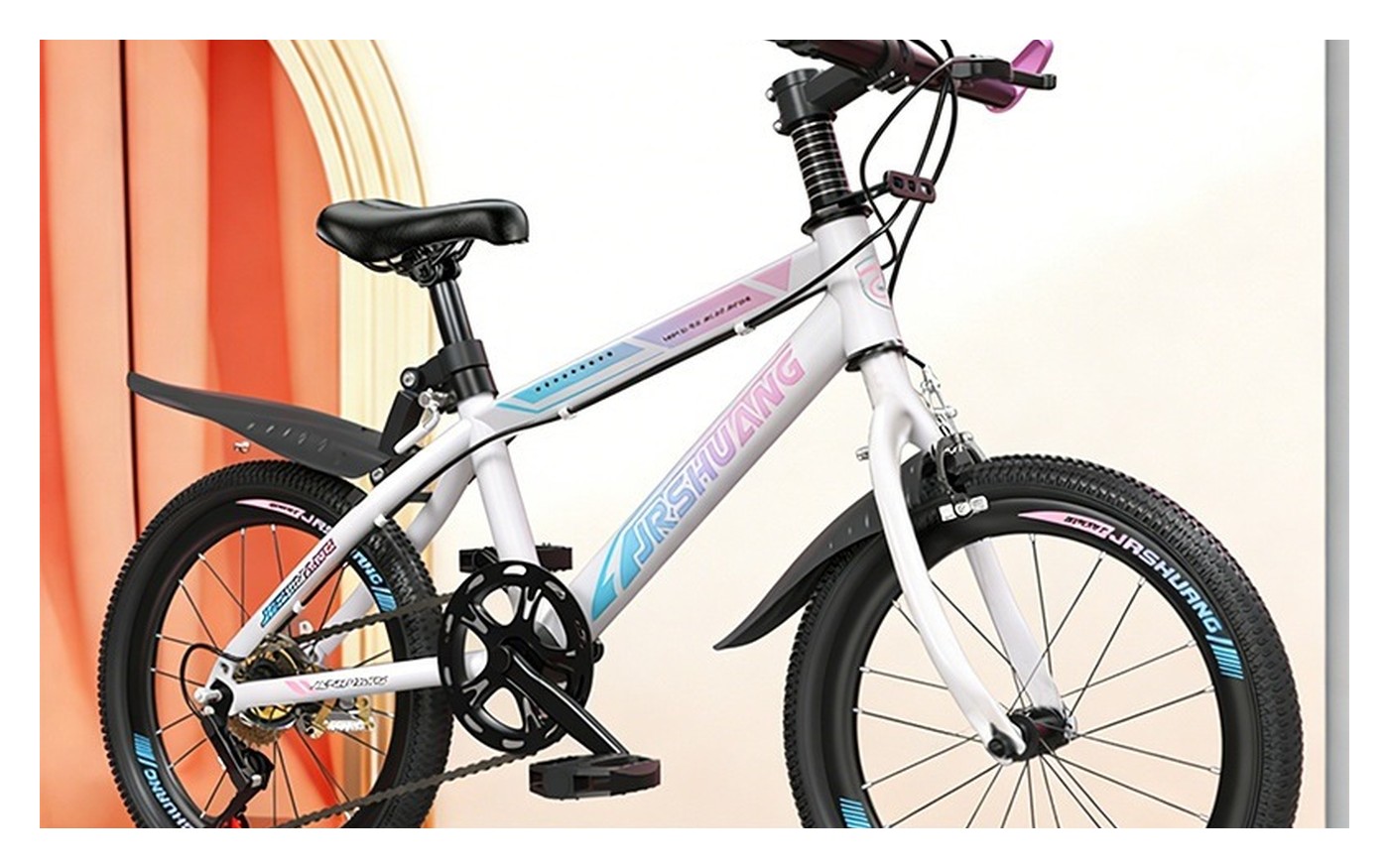 White Pink Youth Mountain Bike