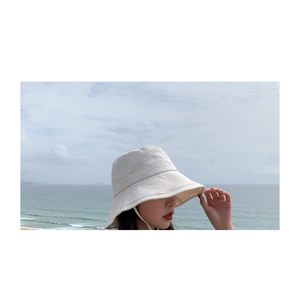 Wide-Brim Cycling Sun Hat - Overall view